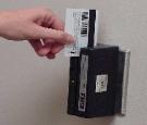 swipe card reader,access control,magnetic stripe reader